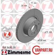 Задний тормозной диск