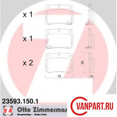 Тормозные колодки