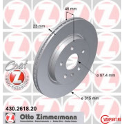 Задний тормозной диск